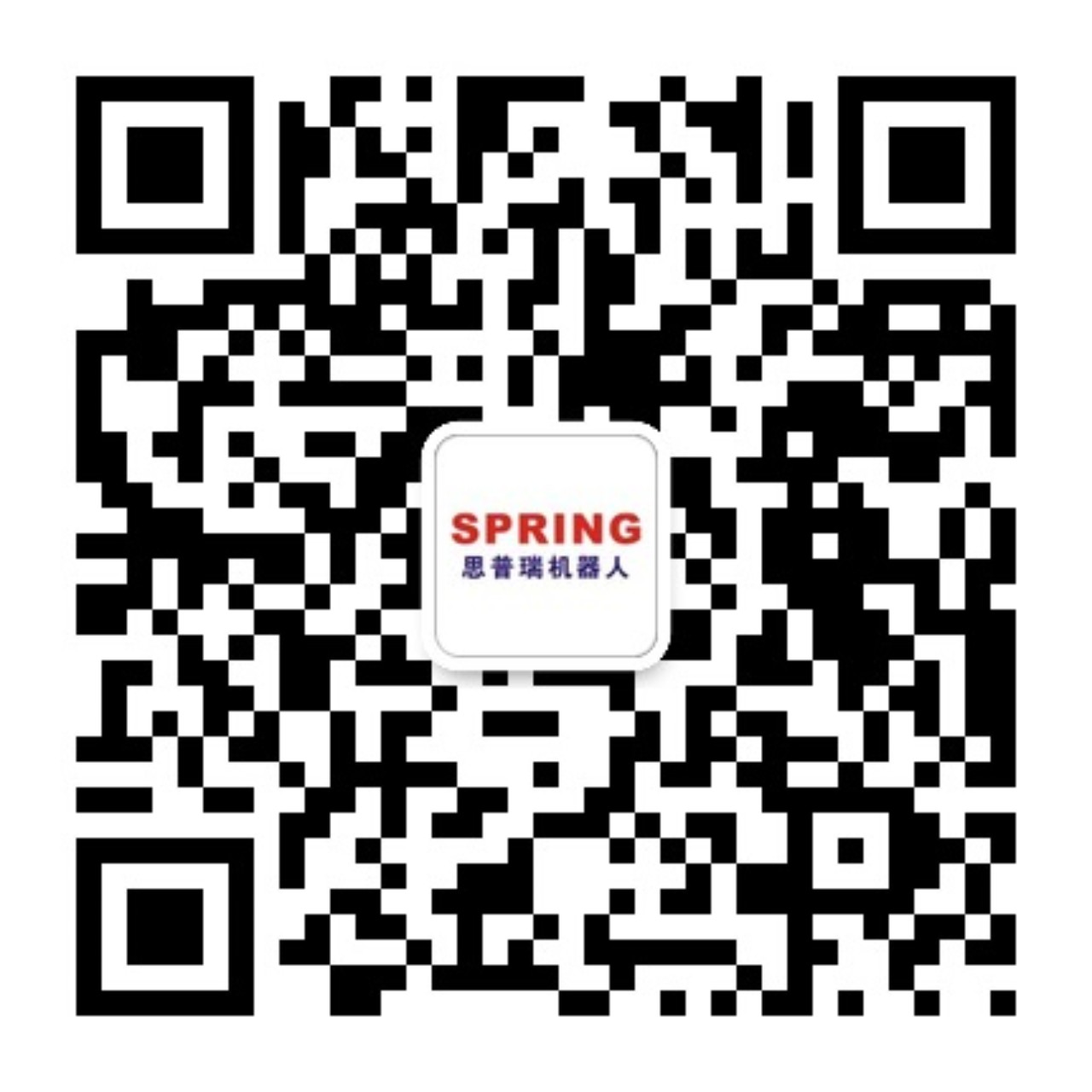 企业微信二维码